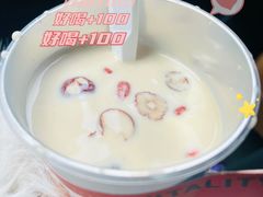 -炖物24章·顺时轻养茶(杭州大厦店)