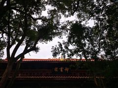 -南岳大庙