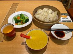 -天怡興·百年蒸饺(中心书城店)