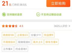 -肯德基(洛川店)