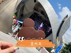 -烘焙小餐车