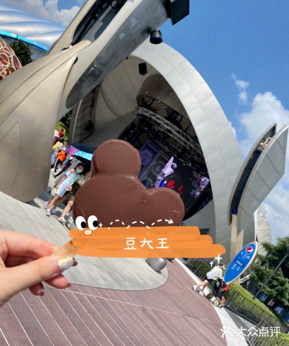 烘焙小餐车图片