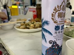 -汪姐海鲜(侨港金冠好店)