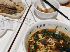 -百晟香·兰州牛肉面(景泰美食城店)