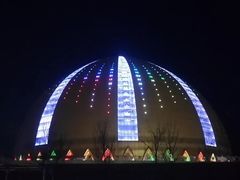 -新疆大剧院