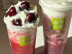 -奈雪的茶(青岛卓悦里INTOWN店)
