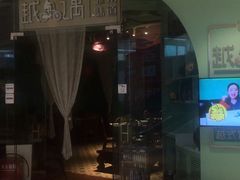 -宝龙城(杭州滨江店)