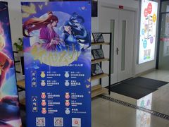 -CGWANG王氏教育(上海校区)