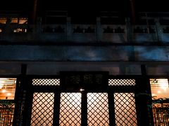-新川办餐厅
