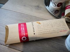 -伦敦比斯特购物村