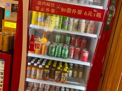 -厚道寿喜烧専門店·自助畅食(国贸店)