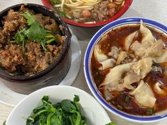-牛王庙吳記怪味面(双楠店)