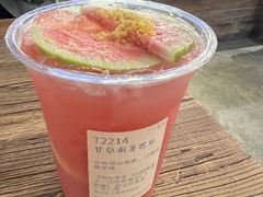 甘草南姜芭乐-成川茶店·潮汕工夫浓茶(万象店)