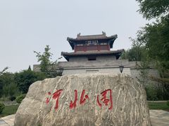 -武清南湖绿博园