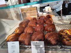 -VERIE BAKEHOUSE