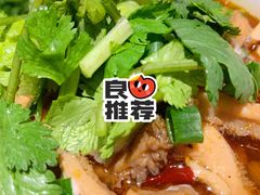 -豫楚源美猴王·面(武展店)