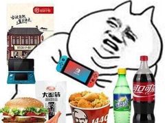 -老字号胡烤肉(三十年老店)