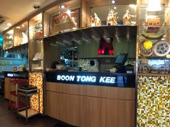 -文东记(马里士他店)