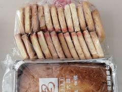 -老大昌(淮海中路店)