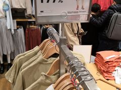 -优衣库(上海虹口龙之梦店)