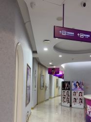 -广州美莱医疗美容医院