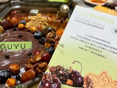 -海底捞火锅(振华广场生日主题店)