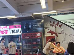 -生活如沸·顺德水牛奶火锅(大学路店)