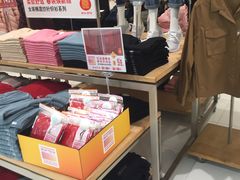 -优衣库(无锡荟聚购物中心店)