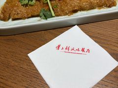 -掌上鲜(南顺城街店)