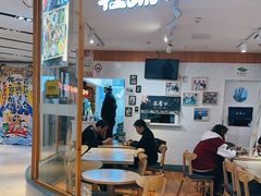 -轻蔬不用等·素食(江苏路店)