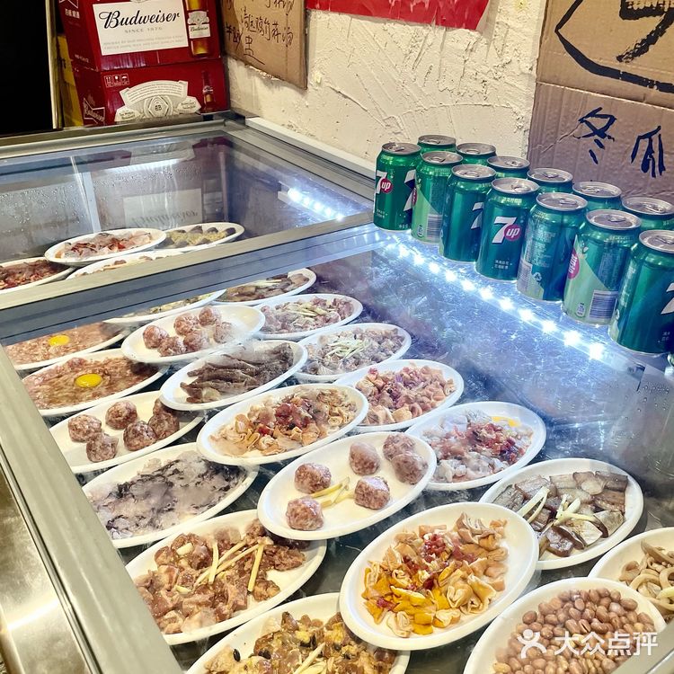 唯一不足是我可以三大口吃完一个草包[笑哭]