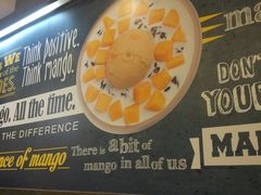 -许留山(梳士巴利道店)