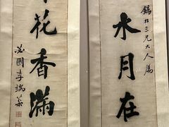 -贵州省博物馆(新馆)