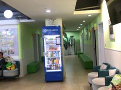 -学知乐教育·幼小衔接·小学科辅导(嘉定镇校区)