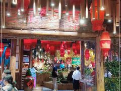 -老滇山寨•云南特色菜•地方菜•民族风情歌舞表演(金碧店)