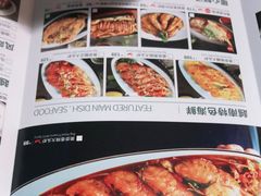 -美奈小馆·越南料理(福田星河COCO Park店)