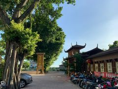-侠成水上农庄(工业大道店)