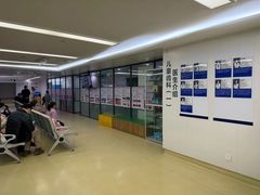 -杭州口腔医院(平海院区)