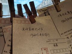 -邊城書店