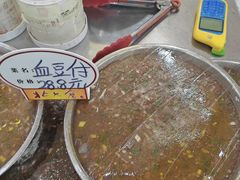 -老码头黑皮肘子锅包肉(文政街店)