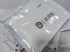-很久以前羊肉串(清河店)