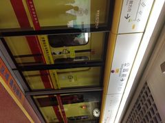 iphone_upload_pic-公园前(地铁站)