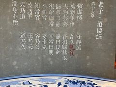 -上海观复博物馆