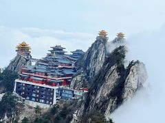 -老君山风景名胜区