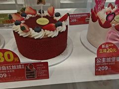 -味多美蛋糕(新和平里店)