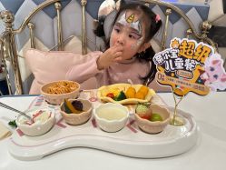 -奈尔宝家庭中心·亲子餐厅(宝安店)