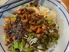 -椰小调.儋州米烂(名门店)