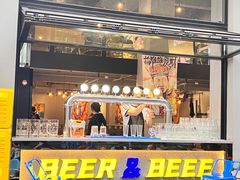 门面-微醺烤牛·炭火烧烤·精酿啤酒(东郊记忆店)