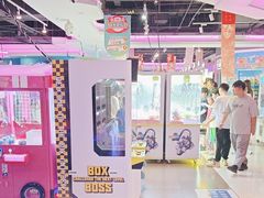 -大玩家(青岛CBD延吉路万达店)