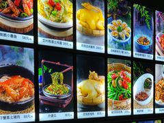 -园林美食城·本土农家菜(杨和镇店)